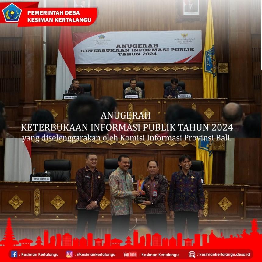 ANUGERAH KETERBUKAAN INFORMASI PUBLIK TAHUN 2024