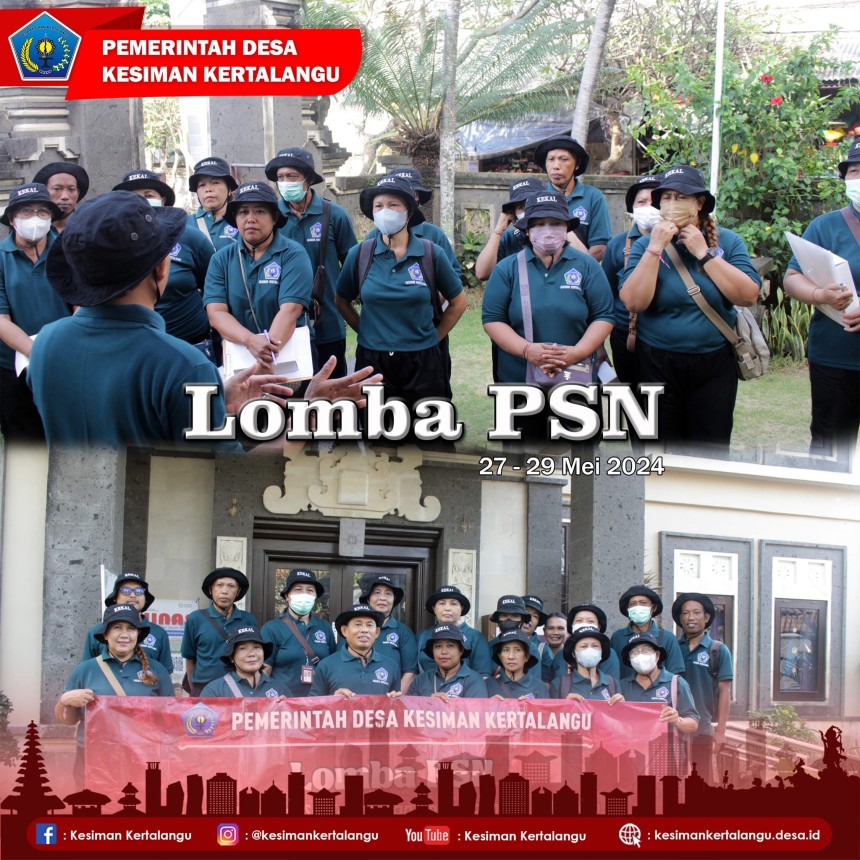 LOMBA PSN