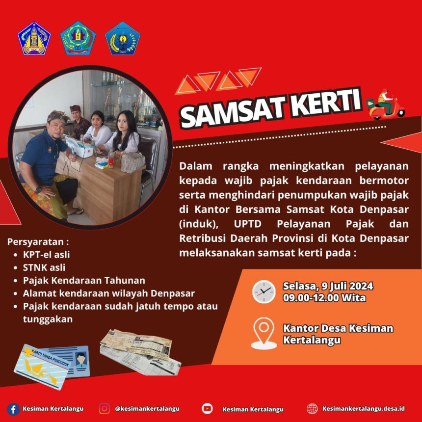 Pelayanan "SAMSAT KERTI"