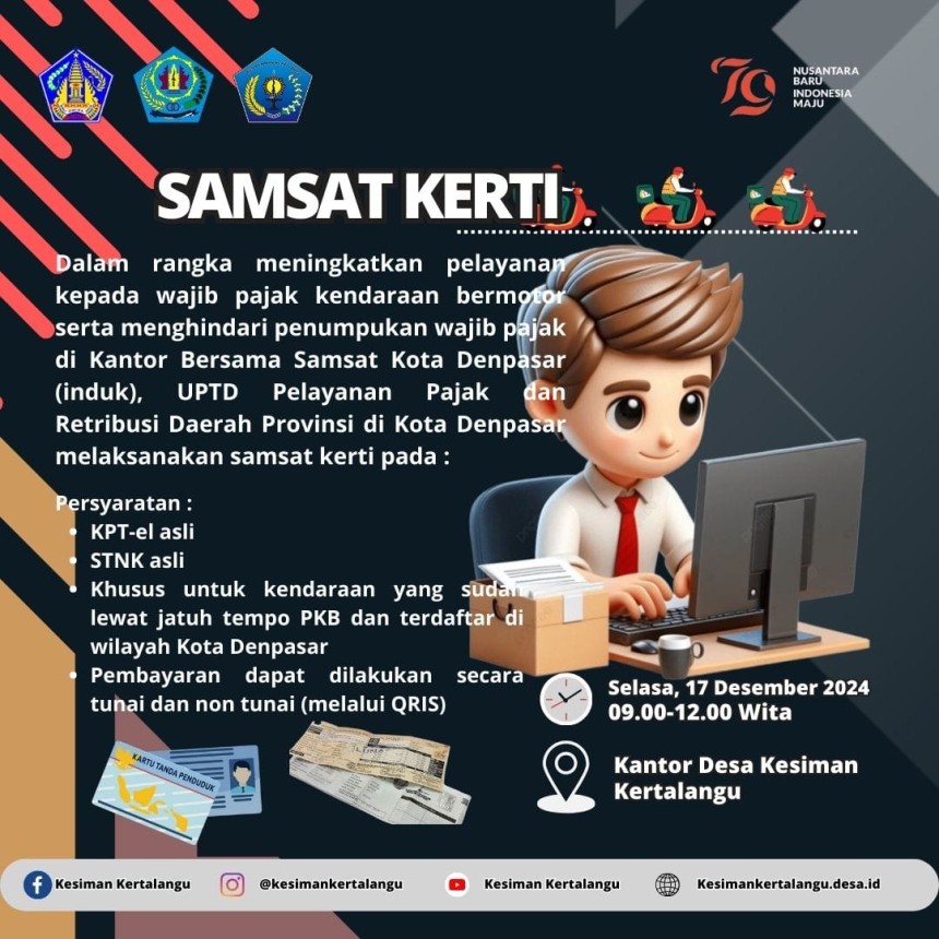 Pelayanan "SAMSAT KERTI" di Desa Kesiman Kertalangu
