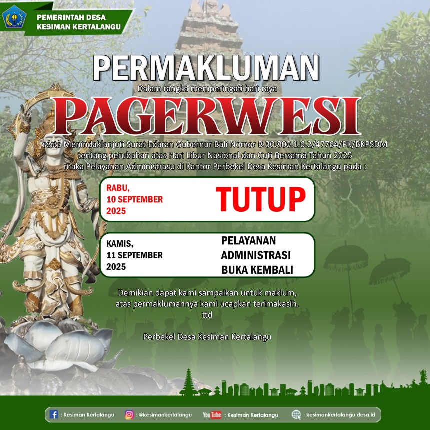 Pengumuman Libur Hari Raya Suci Pagerwesi
