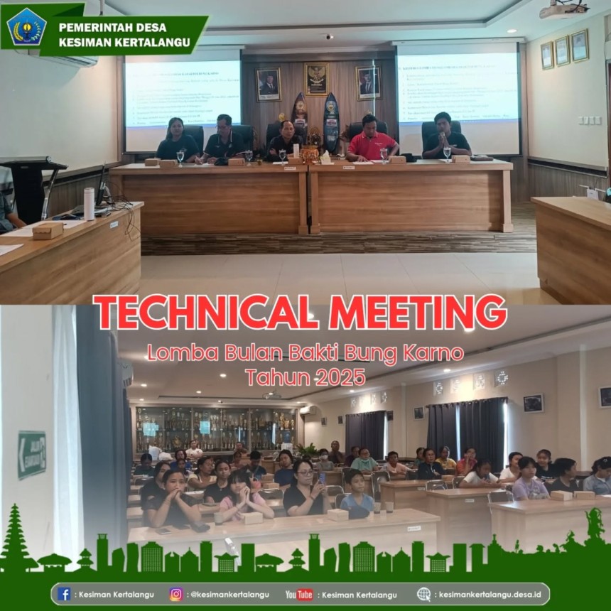 Technical Meeting Lomba Bulan Bakti Bung Karno Tahun 2025