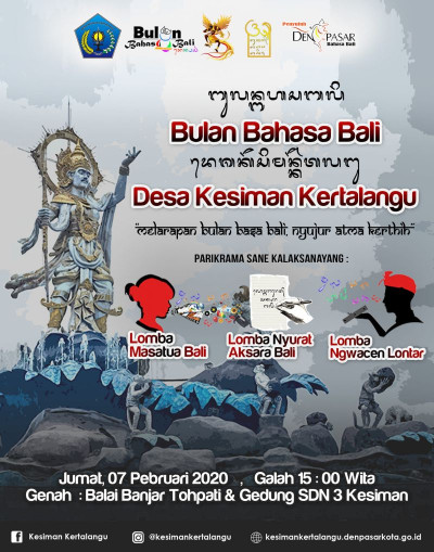 Bulan Bahasa Bali Desa Kesiman Kertalangu Tahun 2020