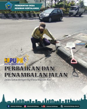 Menindaklanjuti Pengaduan Masyarakat terkait Kondisi Jalan Rusak