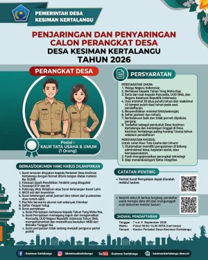 OPEN RECRUITMENT PERANGKAT DESA KESIMAN KERTALANGU TAHUN 2026