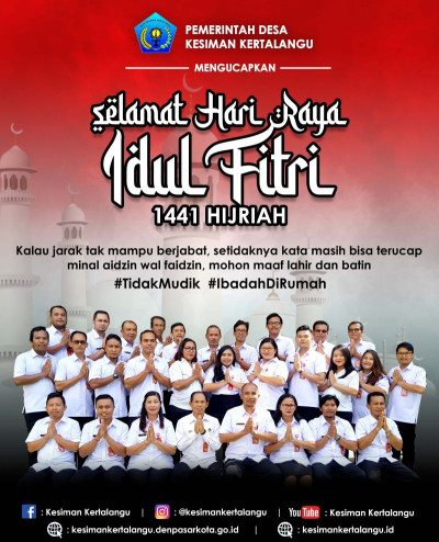 Selamat Hari Raya Idul Fitri 1441 H Minal Aidin Walfaizin Mohon Maaf Lahir Dan Batin